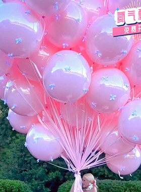 双层大气球生日结婚户外拍照飘空