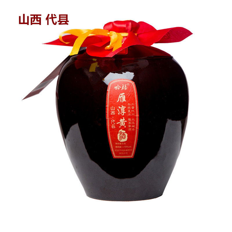 黄酒 山西代县黄酒 吟福雁淳黑坛5斤装特型半甜黍米冬酿 非绍兴黄