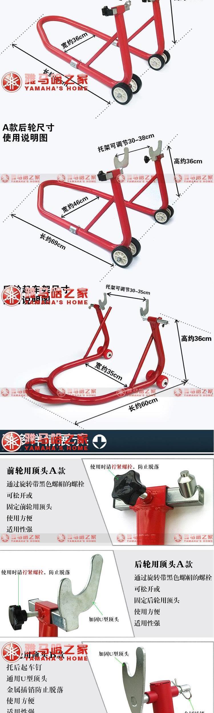 Khung nâng và hạ dụng cụ sửa chữa, xe máy hạng nặng mới, khung đỡ bánh trước và sau, khung đỗ xe, khung khởi động - Bộ sửa chữa Motrocycle cờ lê lực điện tử