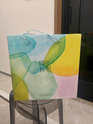 莫干有礼礼盒（可搭配店铺产品）