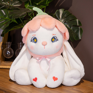 可爱小兔子毛绒玩具抱枕超萌陪睡玩偶床上安抚布娃娃布偶女生礼物