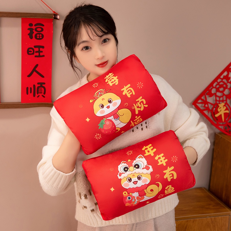 可爱蛇宝宝暖手捂抱枕插手蛇年吉祥物公仔玩偶暖手宝新年礼物女