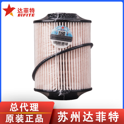 达菲特1004696柴油滤芯F0134-000配江铃东风国六轻卡ELN1-9156-AA
