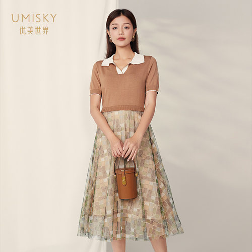 umisky优美世界专柜同款夏季舒适透气优雅拼接格子连衣裙SK1D1031