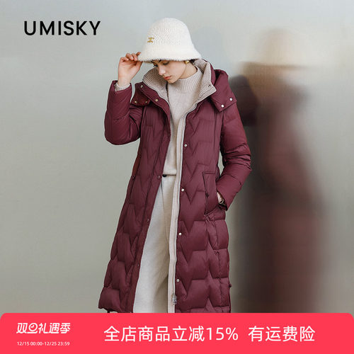 umisky优美世界专柜同款冬季过膝显瘦中长保暖羽绒服SK4Y2810