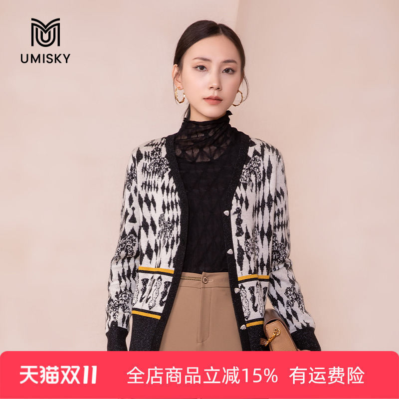 umisky优美世界专柜同款秋季V领优雅宽松印花羊毛衫外套SK3S1202