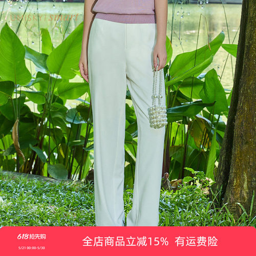 优美世界阔腿休闲西装裤