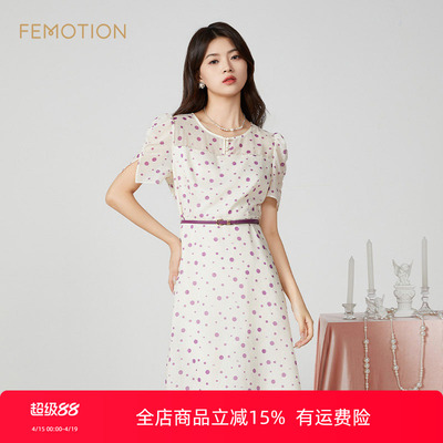 芬岸女装a字波点连衣裙