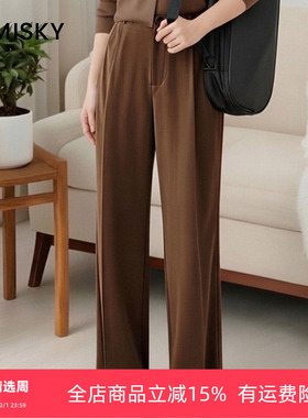 umisky优美世界专柜同款复古通勤直筒休闲长裤SK3F2772