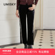 umisky优美世界冬季 侧边条纹休闲阔腿长裤 NK4F1908