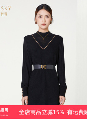 清仓 umisky优美世界女装优雅长袖收腰黑色毛衫连衣裙SI4A1003