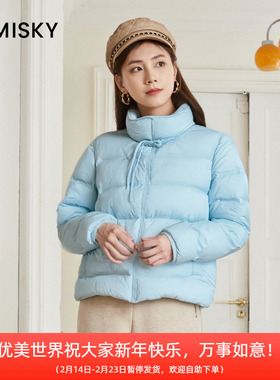 umisky优美世界冬季蓝色立领保暖鸭绒羽绒服DK4Y1002