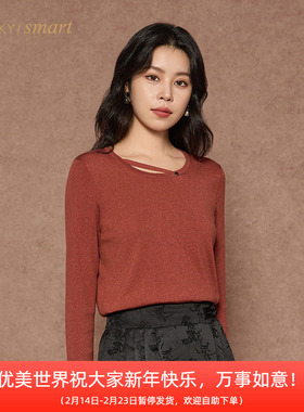 umisky优美世界女装套头针织衫圆领宽松纯色上衣VK4W1010