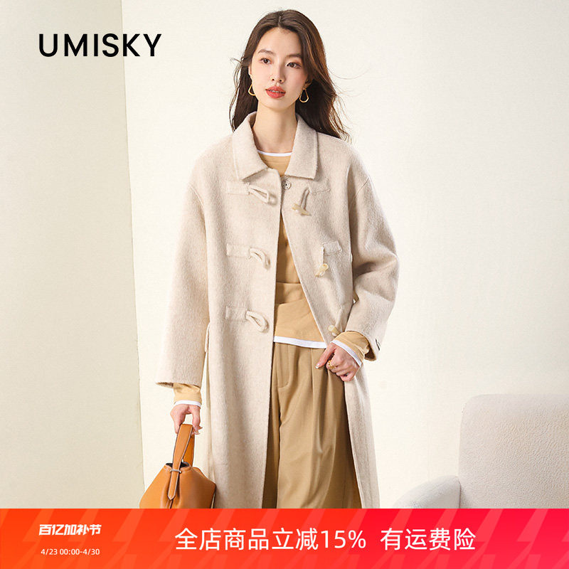 umisky优美世界冬季牛角扣温柔慵懒风毛呢大衣中长款外套DK4E3003
