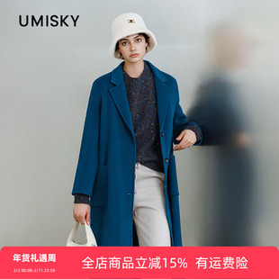 umisky优美世界专柜同款冬季单排扣大衣中长翻领毛呢外套SK4E2803