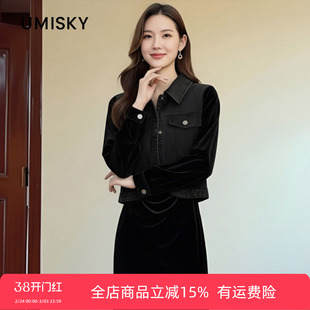 优美世界旗下女装冬季牛仔外套开叉连衣裙两件套LM4D2030