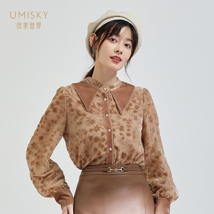 SG3G2048 金丝绒印花减龄大方宽松衬衫 清仓 umisky优美世界女装