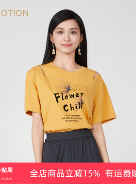 旗下芬岸女装商场同款夏季艺术字母印花圆领套头上衣T恤XK2J3002