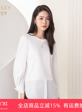 umisky优美世界专柜同款秋季简约百搭圆领套头上衣T恤SK3J2004