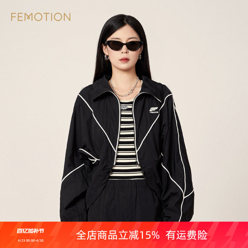 旗下芬岸女装专柜同款春撞色字母织带时尚不规则宽松外套XK1C4012