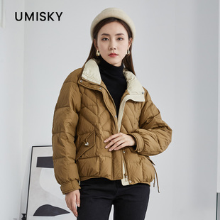 保暖鸭绒羽绒服SK4Y2215 立领短款 umisky优美世界专柜同款 冬季