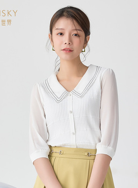 清仓 umisky优美世界女装优雅小翻领五分袖针织衫上衣SI1W3035