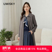 风衣外套SK3R2771 简约中长款 umisky优美世界专柜同款 冬季