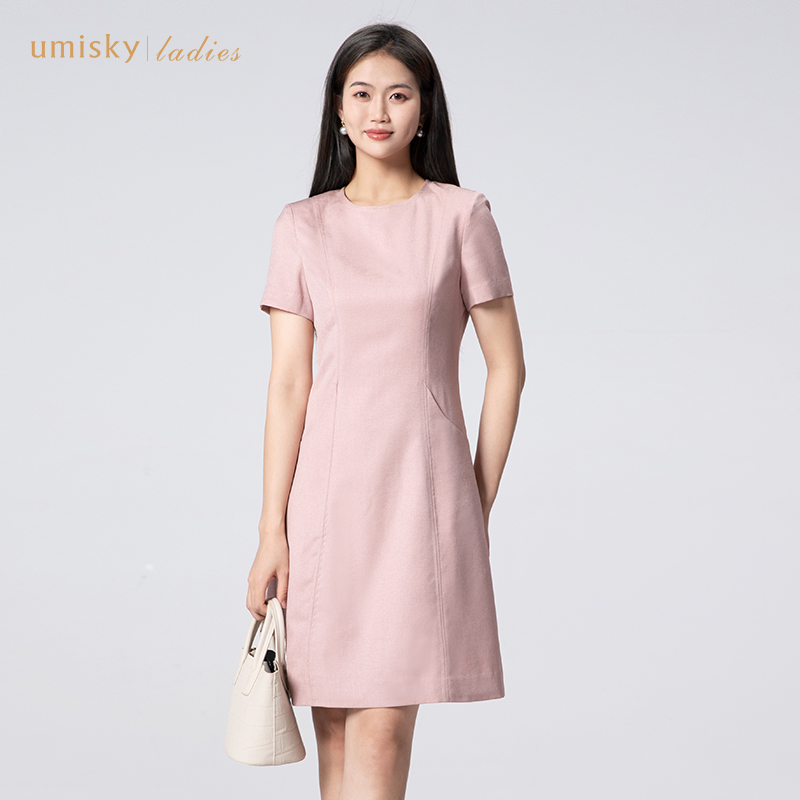 优美世界通勤a字纯色连衣裙
