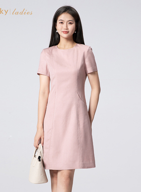 umisky优美世界女装优雅通勤圆领纯色连衣裙FK2D1043