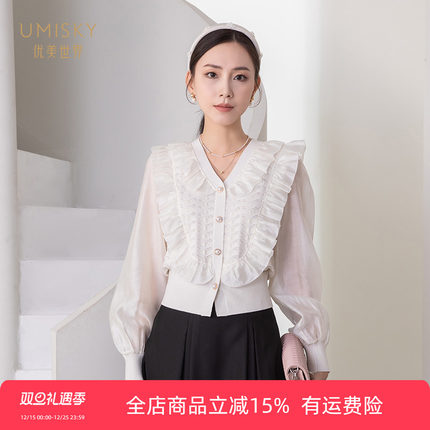 umisky优美世界专柜同款秋季复古荷叶边拼接天丝针织毛衫SK3W3226