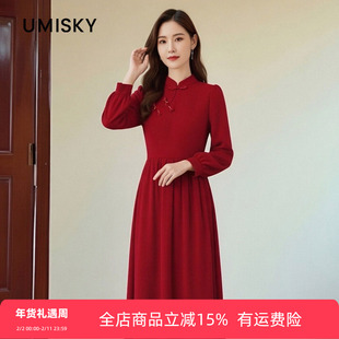 umisky优美世界女装春秋款新中式旗袍领连衣裙SK3D1031