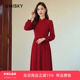 新中式 umisky优美世界女装 春秋款 旗袍领连衣裙SK3D1031