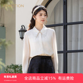 专柜同款 秋季 衣领绣花时尚 旗下芬岸女装 宽松白色天丝衬衫 XK3G1002