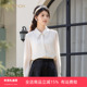 专柜同款 秋季 衣领绣花时尚 旗下芬岸女装 宽松白色天丝衬衫 XK3G1002
