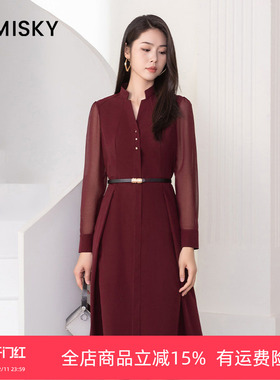 umisky优美世界专柜同款气质优雅雪纺中长纯色a字连衣裙SK3D1020