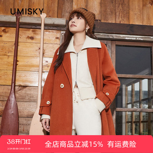 优美世界旗下芬岸女装冬100%绵羊毛大衣中长宽松毛呢外套XK4E2203