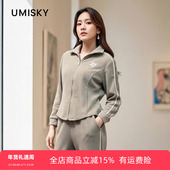 优美世界旗下女装 两件套LM4D2002 外套直筒裤 冬季 休闲运动套装