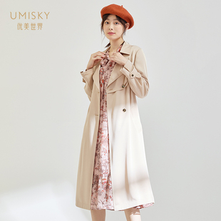 清仓 气质双排扣中长系带风衣外套SG3R2016 umisky优美世界女装