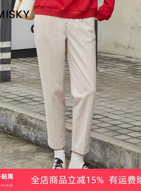 优美世界旗下芬岸女装冬季显瘦气质直筒卷边休闲裤XK4F3001