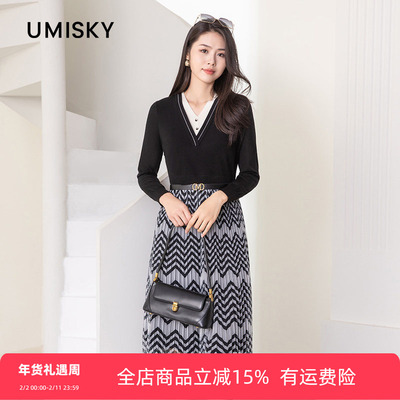 umisky优美世界专柜同款冬季气质拼接条纹百褶毛衫连衣裙SK3A1203
