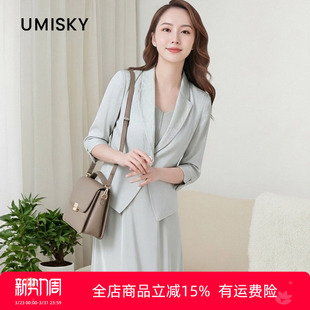 外套连衣裙两件套LM4D2019 七分袖 优美世界旗下女装 冬季