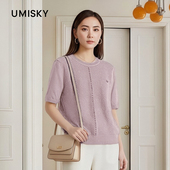 针织衫 优美世界旗下女装 圆领条纹短袖 上衣LM2W2006