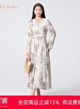 umisky优美世界女装水墨印花压褶收腰连衣裙FK1D2038