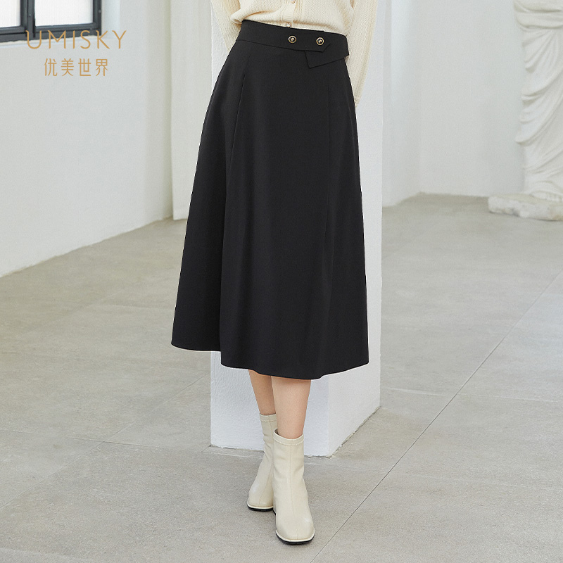 优美世界中长a字毛衫半裙