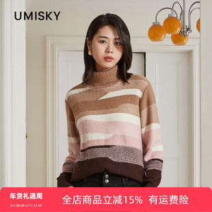umisky优美世界专柜同款冬季撞色条纹高领针织毛衫上衣SK4W3212