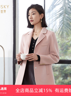清仓 umisky优美世界女装100%绵羊毛一粒扣显瘦大衣外套SI3E2706