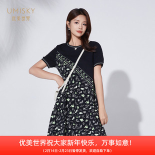 umisky优美世界商场同款夏季复古珠地印花小个子连衣裙SK2D3028
