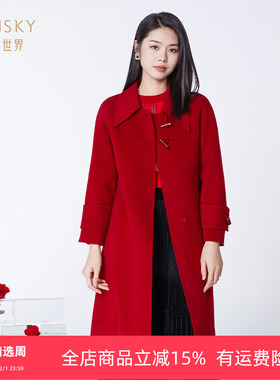 清仓 umisky优美世界女装100%绵羊毛大衣红色毛呢外套SI4E2209