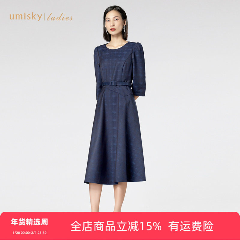 umisky优美世界女装复古通勤圆领a字提花连衣裙FI3D106,女装/女士精品,连衣裙,淘宝优惠券,粉丝福利购,淘宝优惠卷