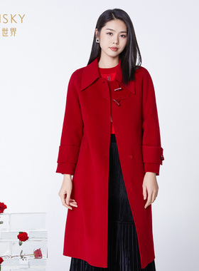 清仓 umisky优美世界女装100%绵羊毛大衣红色毛呢外套SI4E2209